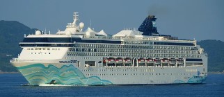 NORWEGIAN SPIRIT