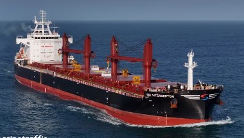 SSI INTERCEPTOR